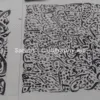 Mufridaat- - Image 2