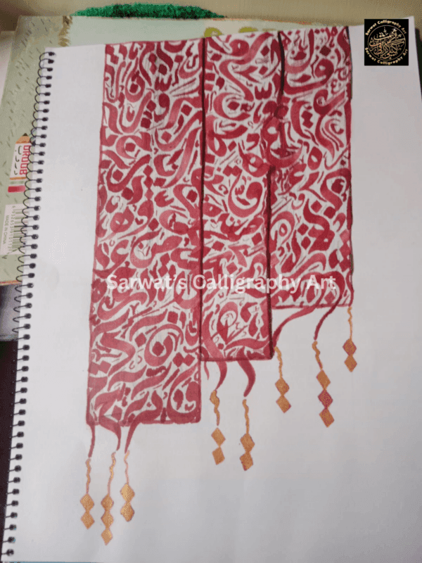 Mufridaat-01